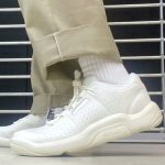 Reebok DMX COMFORT + CLASSIC CHALK