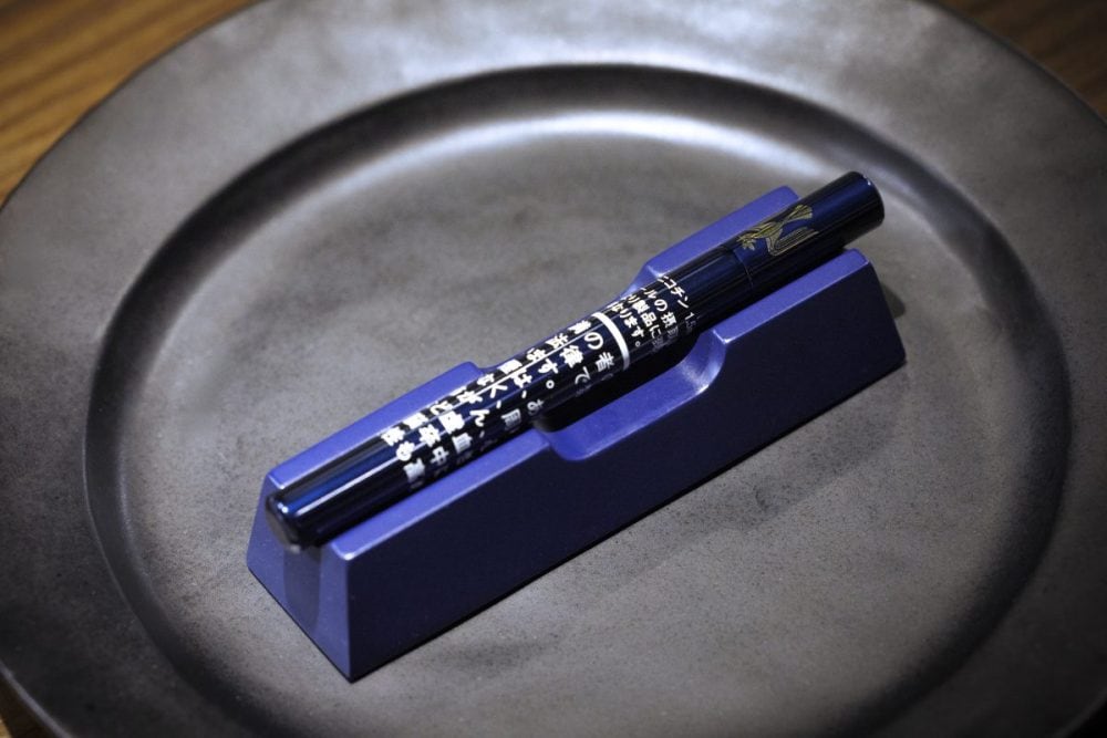 JT「Peace 80周年記念 Peaceful」銀座のバー「Ginza Bar L’aurora」で開催 マスターズ・ピース