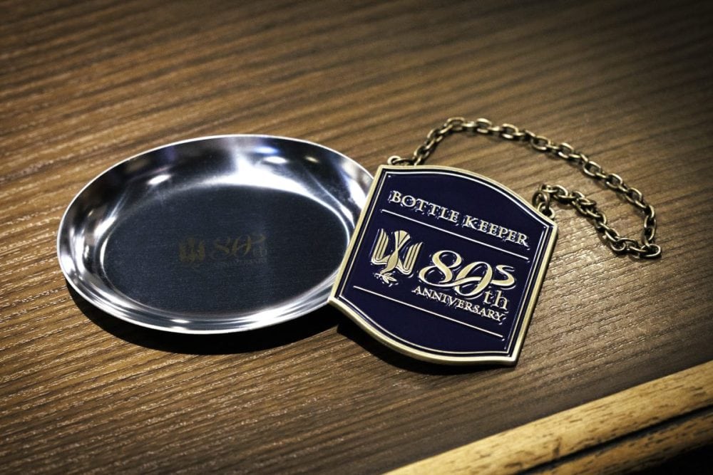 JT「Peace 80周年記念 Peaceful」銀座のバー「Ginza Bar L’aurora」で開催 80周年記念デザイン 灰皿 ステンレストレー