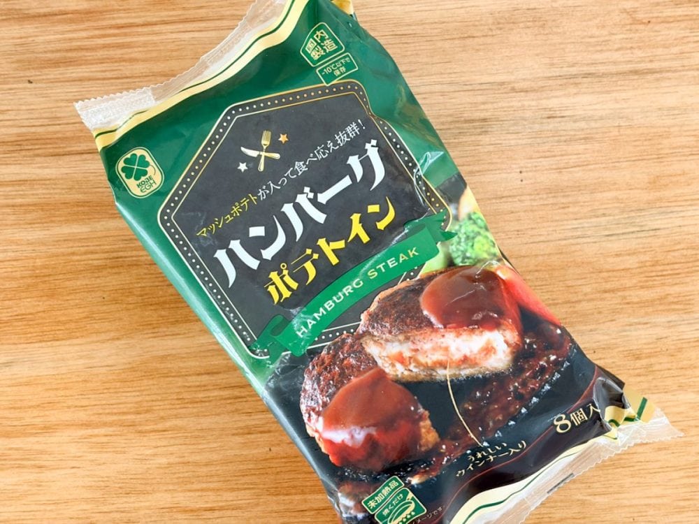 3種の中で中値となる「ポテトイン」の税込購入価格は473円