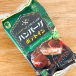 3種の中で中値となる「ポテトイン」の税込購入価格は473円