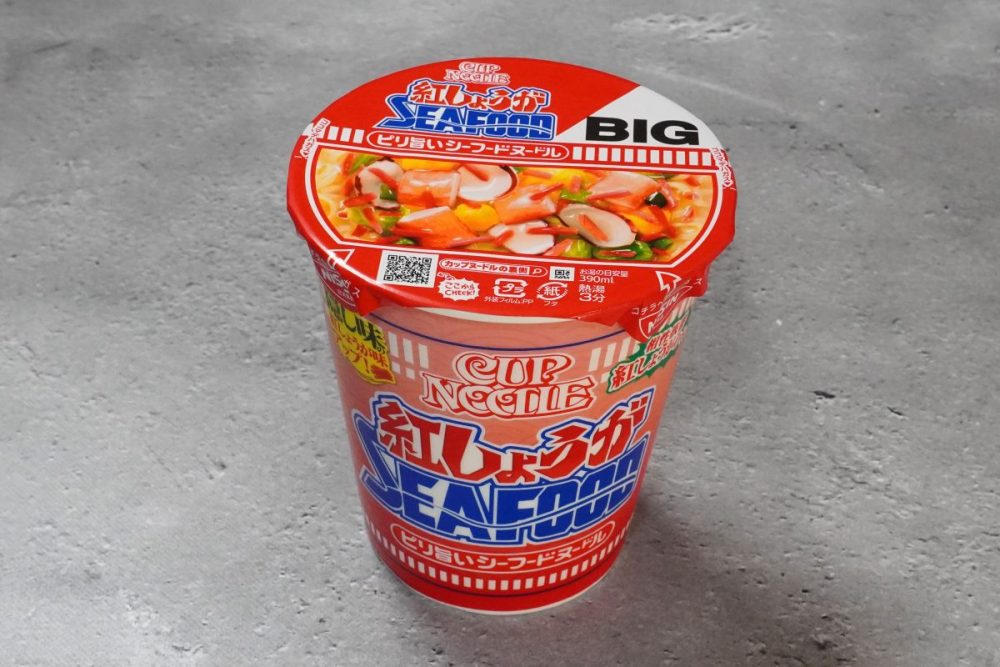 日清食品
カップヌードル 紅しょうがシーフード ビッグ
