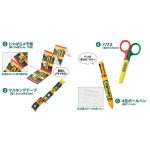じゃばらメモ帳、マスキングテープ、ハサミ、4色ボールペン