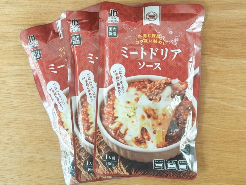 「ミードドリアソース」は1人前160gで136kcalと3種の中でもっともハイカロリー
