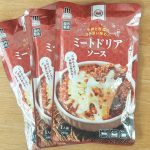 「ミードドリアソース」は1人前160gで136kcalと3種の中でもっともハイカロリー