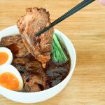 実食してみると信じられないくらいトロットロで、そしてちょっとピリ辛