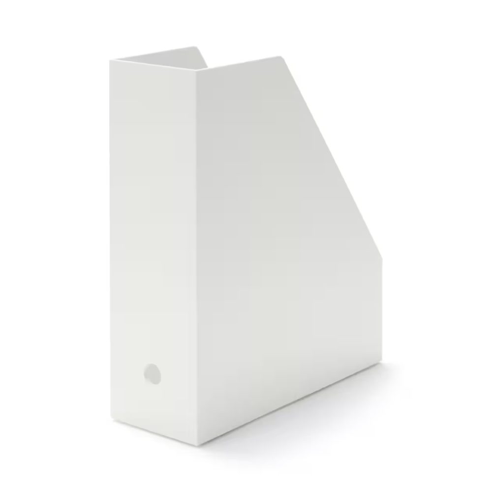 無印良品 再生ポリプロピレン入りスタンドファイルボックス