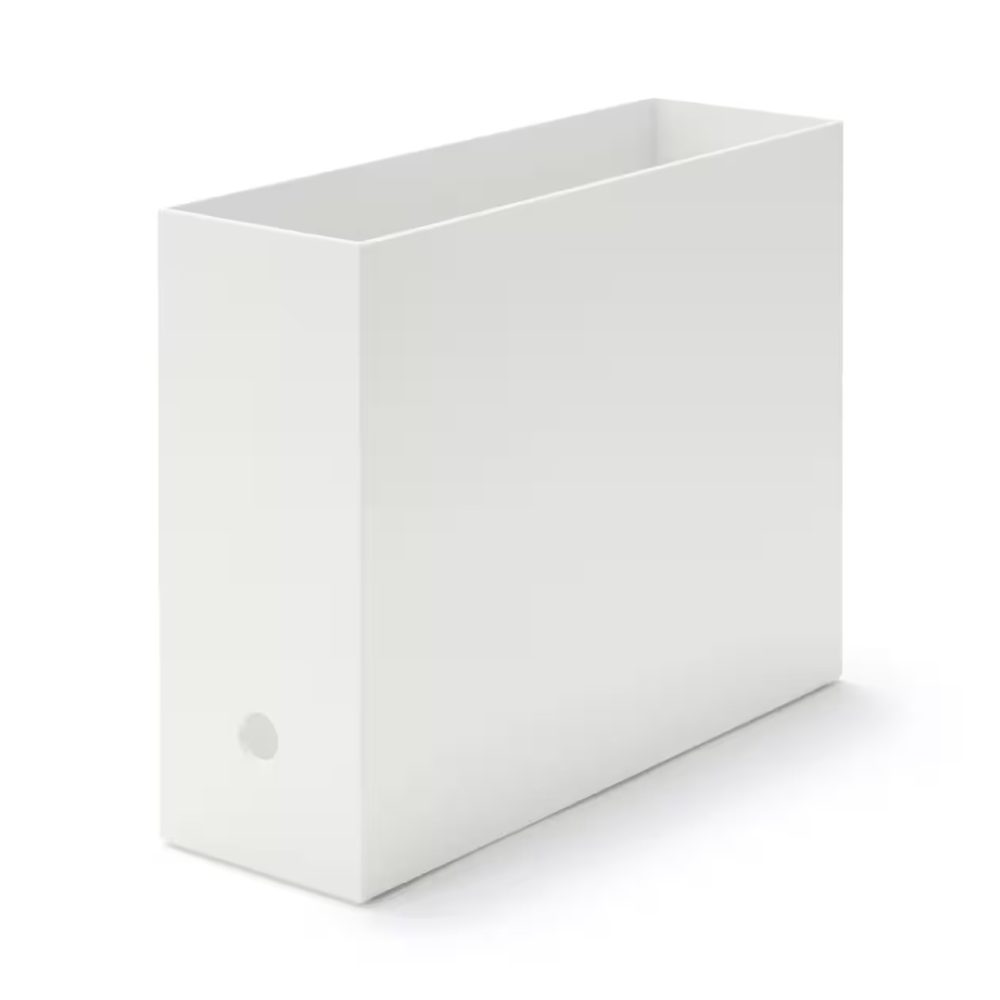 無印良品 再生ポリプロピレン入りファイルボックス・スタンダードタイプ