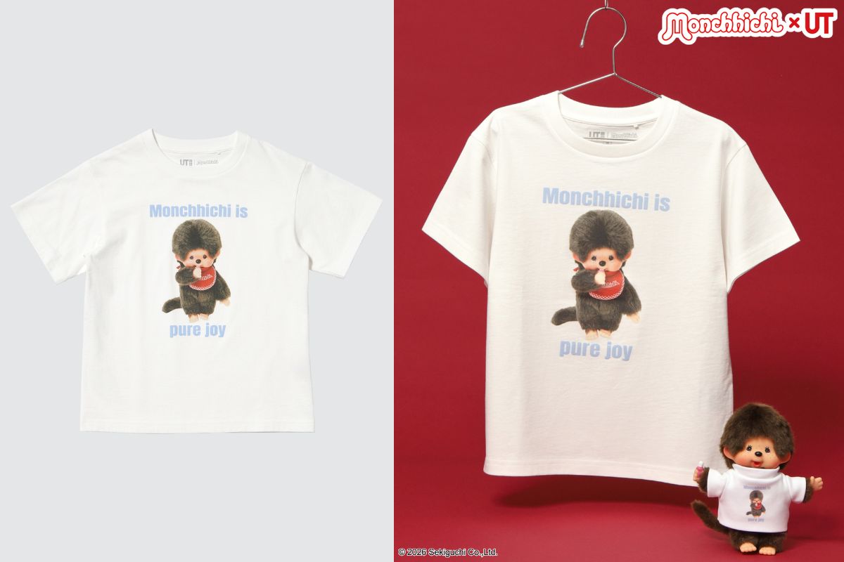 モンチッチ UT「GIRLS Tシャツ」¥990
