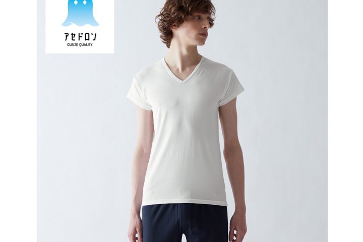 【4人に1人が汗を意識してた】最速で始める!ニオイとベタつきを防ぐ「最強の汗ケア」を美容ジャーナリストが徹底解説