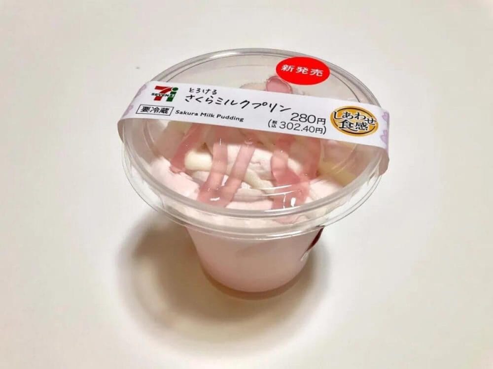 第3位　「一口目から完成度高っ！」セブン-イレブン春スイーツ“さくら＆いちご”を食べ比べ【1位はクリーム欲が完全成仏するケーキ】