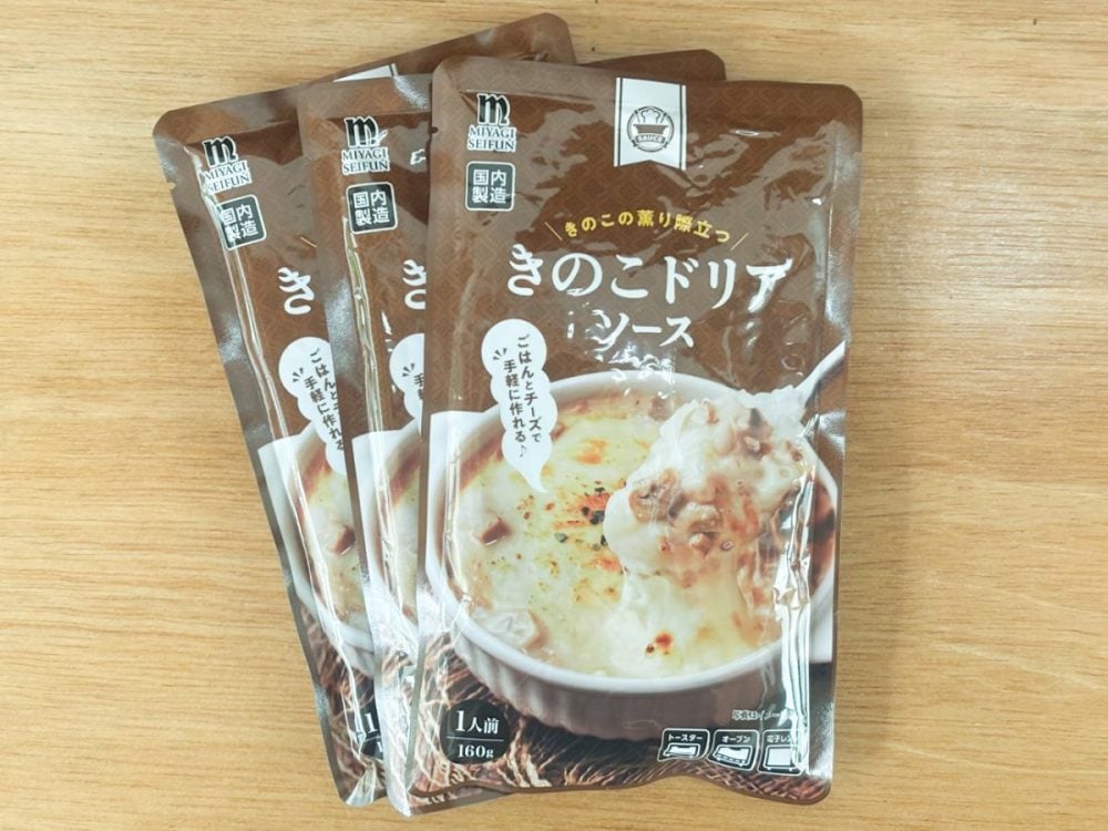 「きのこドリアソース」は1人前160gで127kcalと、3種の中でカロリーは中間位置の「シーフードドリアソース」寄りのミドルローカロシー