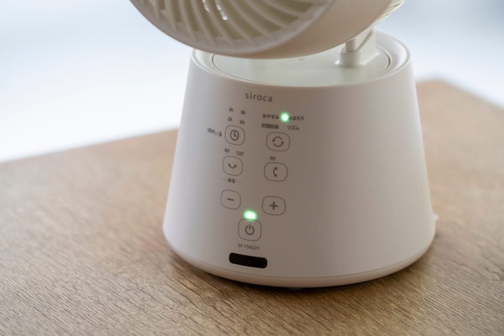 「みまもりモード」で室温に合わせて効率的に送風