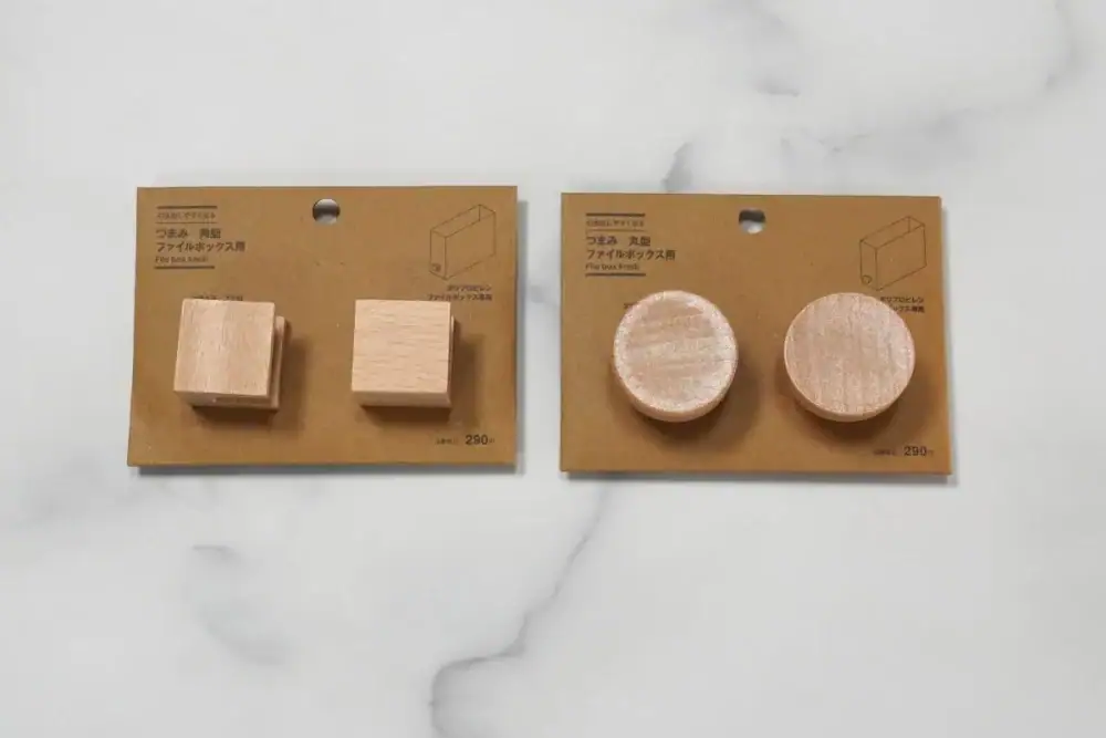 第2位　【無印良品マニア絶賛】たった290円で使い勝手と見た目が“劇的進化”！大定番ファイルボックスを格上げする「木製つまみ」が優秀すぎる