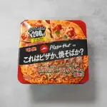 第2位　【激うま！カップ焼きそば】ピザハットに男梅まで!? “完成度高すぎコラボ”最新ベスト3「1位はホンモノすぎて脳バグるマルゲリータ」
