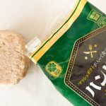 「ポテトイン」のエネルギーは1個あたり196kcalと、意外にも3種の中でもっともローカロリー