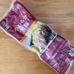 「やわらか角煮」は2人前550gで、100gあたり215kcalと3種の中でカロリーは中間位置の「やわらか味噌角煮」寄りのミドルハイカロリー