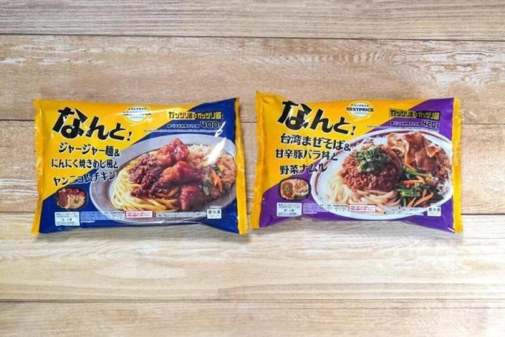 第3位　【大人のお子様ランチ】1食498円でこの背徳感は反則！腹ペコ欲を全開放させるトップバリュの“W主食”冷食をガチ実食