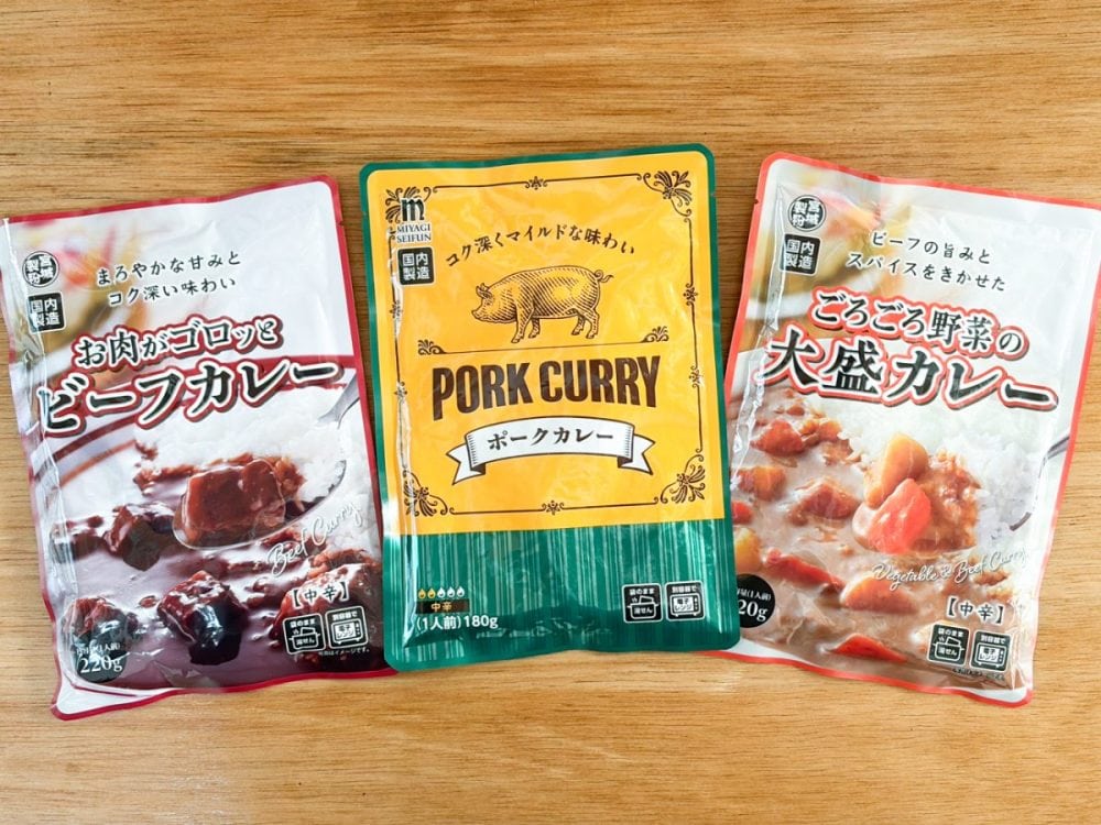 毎日食べても食べ飽きない！【業務スーパー】の激安レトルトカレーは、1パックあたり約100円だから買い置きマスト！