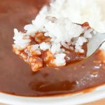 具材の牛肉はゴロっというほど大きくないけど、とてもやわらかく煮込んであります
