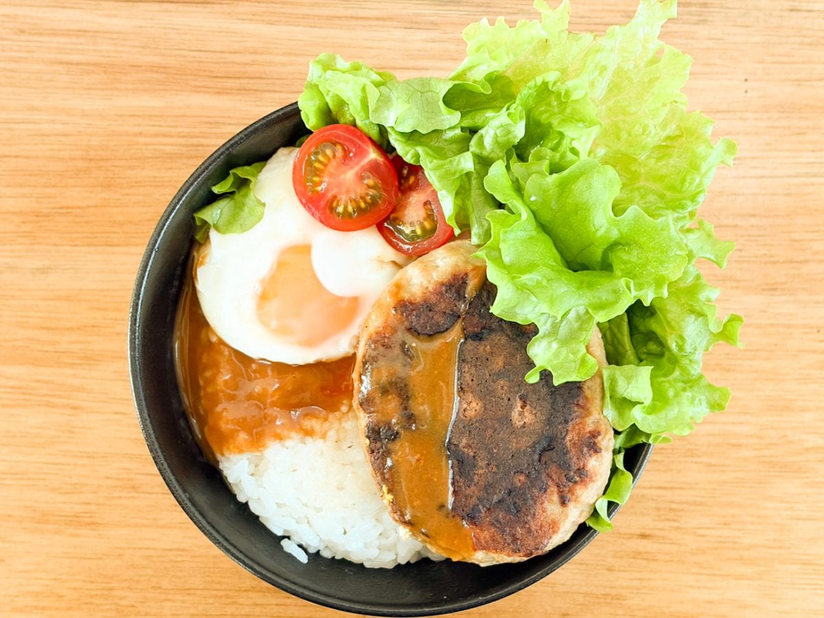 「オリジナル」の肉の旨みを活かすには、ロコモコ丼なんかが最高!
