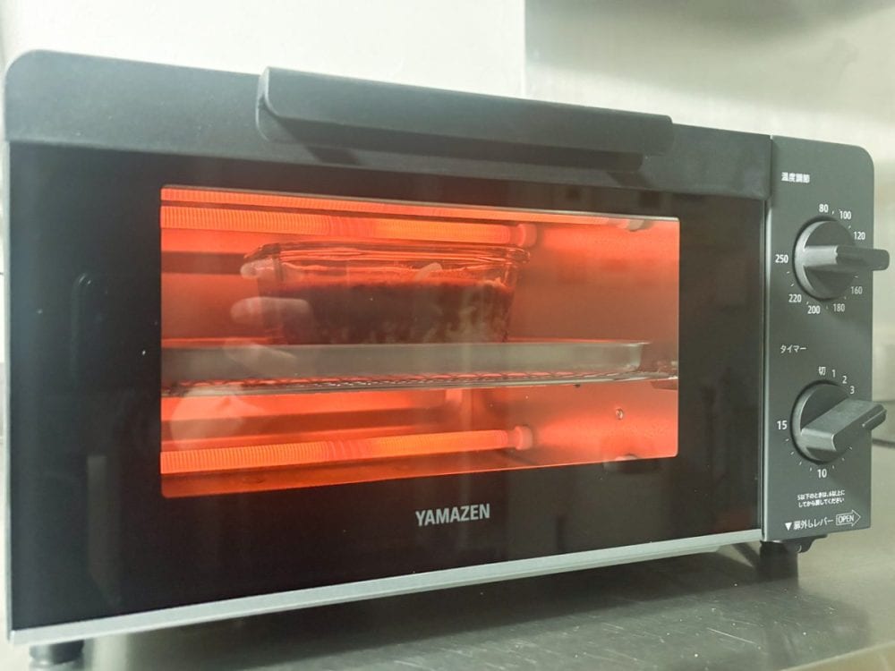 オーブントースター・オーブン・電子レンジのいずれかで調理することができます