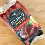 「オリジナル」は1個あたり57.78円と超激安すぎるハンバーグ