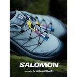 【サロモンのエクスクルーシブモデル】アーバンリサーチがオーダーした「XT-6 GTX」は夏の足元にアジャストするW.IRON