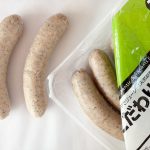 今回購入した「ハーブ入り」はすでにカットされた状態でパック詰めされていました