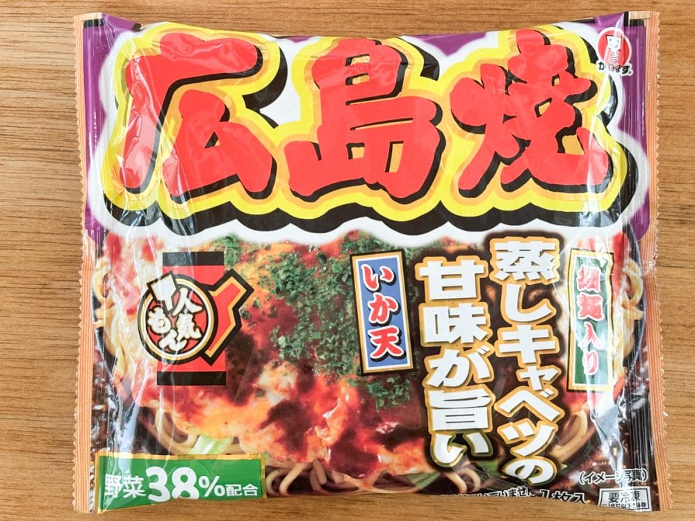 広島人は「広島焼」とは絶対に呼ばない、広島人のソウルフード「お好み焼き」は税込203円