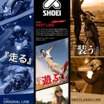 第1位　【街乗りライダー必見】SHOEIの最新ヘルメットに一目惚れ！大胆な「クロスロゴ」が遊び心をくすぐるネオクラシックモデルの大正解