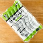 個人的には生フランクシリーズ3種の中で、一番「ハーブ入り」が好みです