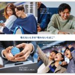 煙やにおいが一切出ないため、周囲に人がいる環境や乗り物の中など、状況に左右されずに使用できるのが最大の魅力