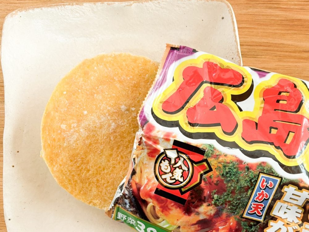 パッケージを開けると、やはり内袋なしでダイレクトに入っています