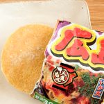 パッケージを開けると、やはり内袋なしでダイレクトに入っています