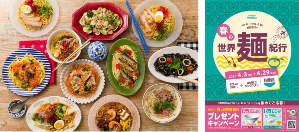 セントラルキッチン操業30周年。“本格すぎる理由”はここにあった