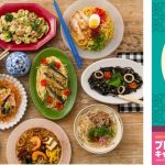 セントラルキッチン操業30周年。“本格すぎる理由”はここにあった