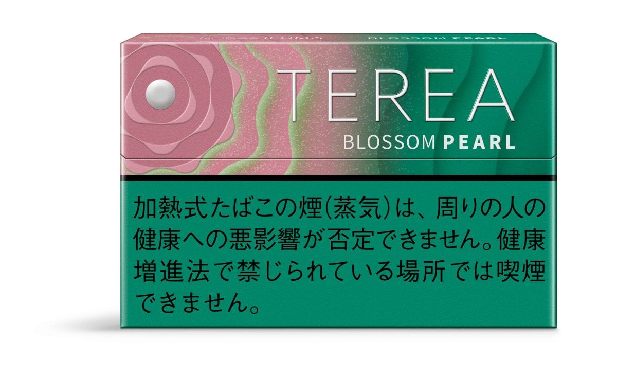 「テリア ブロッサム パール」¥620/20本入り