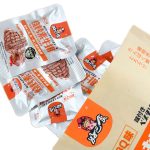 パッケージを開封すると、中には個包装となった「ベジタリアンステーキ」が入っていました