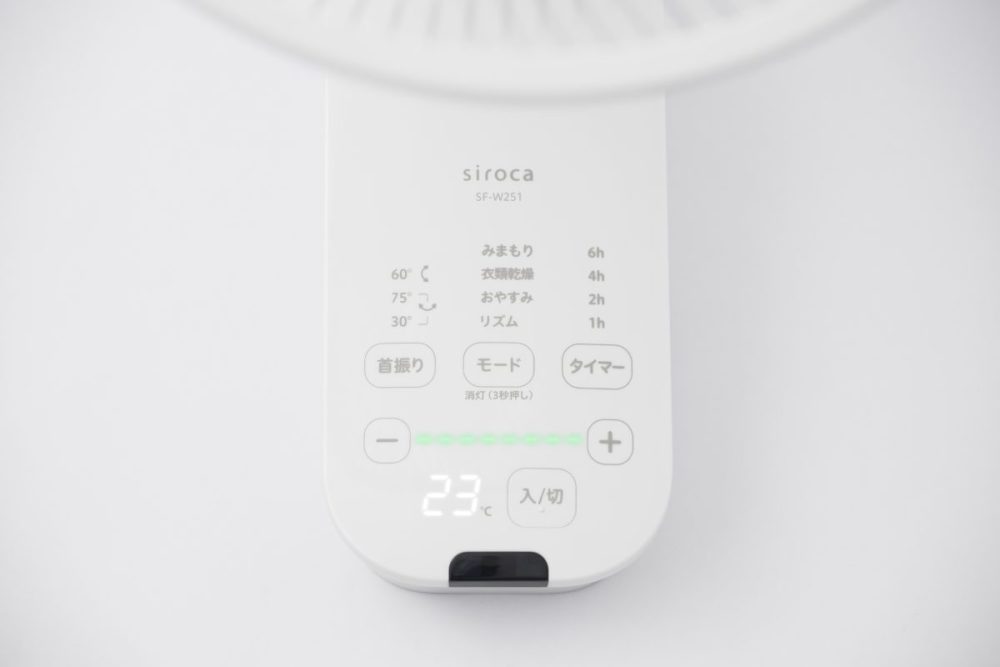 シーンに応じて選べる便利なモード／機能