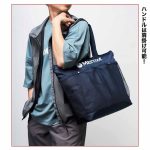 肩掛けできるので荷物が増えても安心