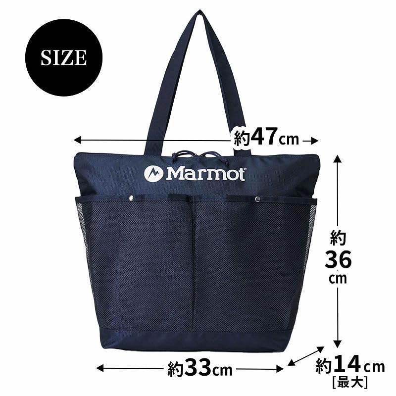 「マーモット 保冷機能付きBIGトートバッグ」のサイズ