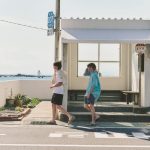 NIKE SWIM「417 EDIFICE販路限定 ボレーショーツ」￥8,800