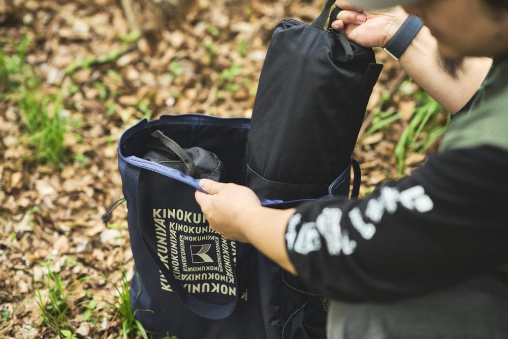 チェアを収納できるバッグとして使う