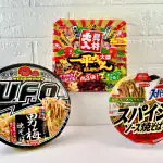 第3位　【深夜閲覧注意】即席麺マニア絶賛！ヤバうまい「最新カップ焼きそば」U.F.O.等の“超進化系”3選