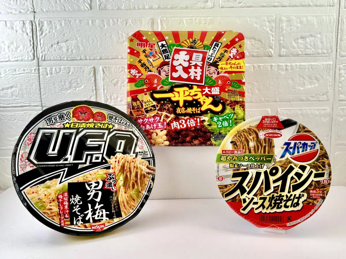 第3位 【深夜閲覧注意】即席麺マニア絶賛!ヤバうまい「最新カップ焼きそば」U.F.O.等の“超進化系”3選