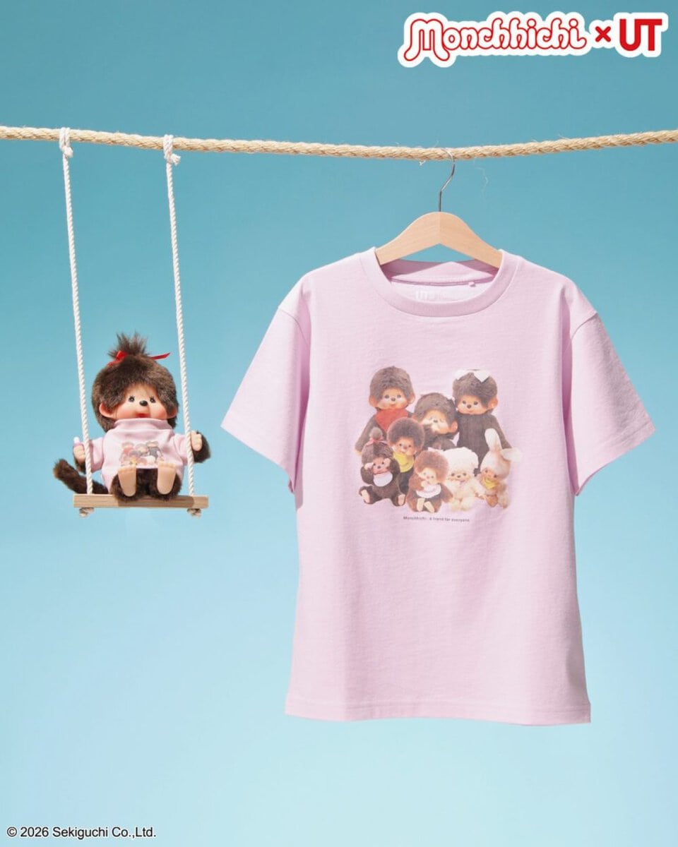 モンチッチ UT「GIRLS Tシャツ」￥990