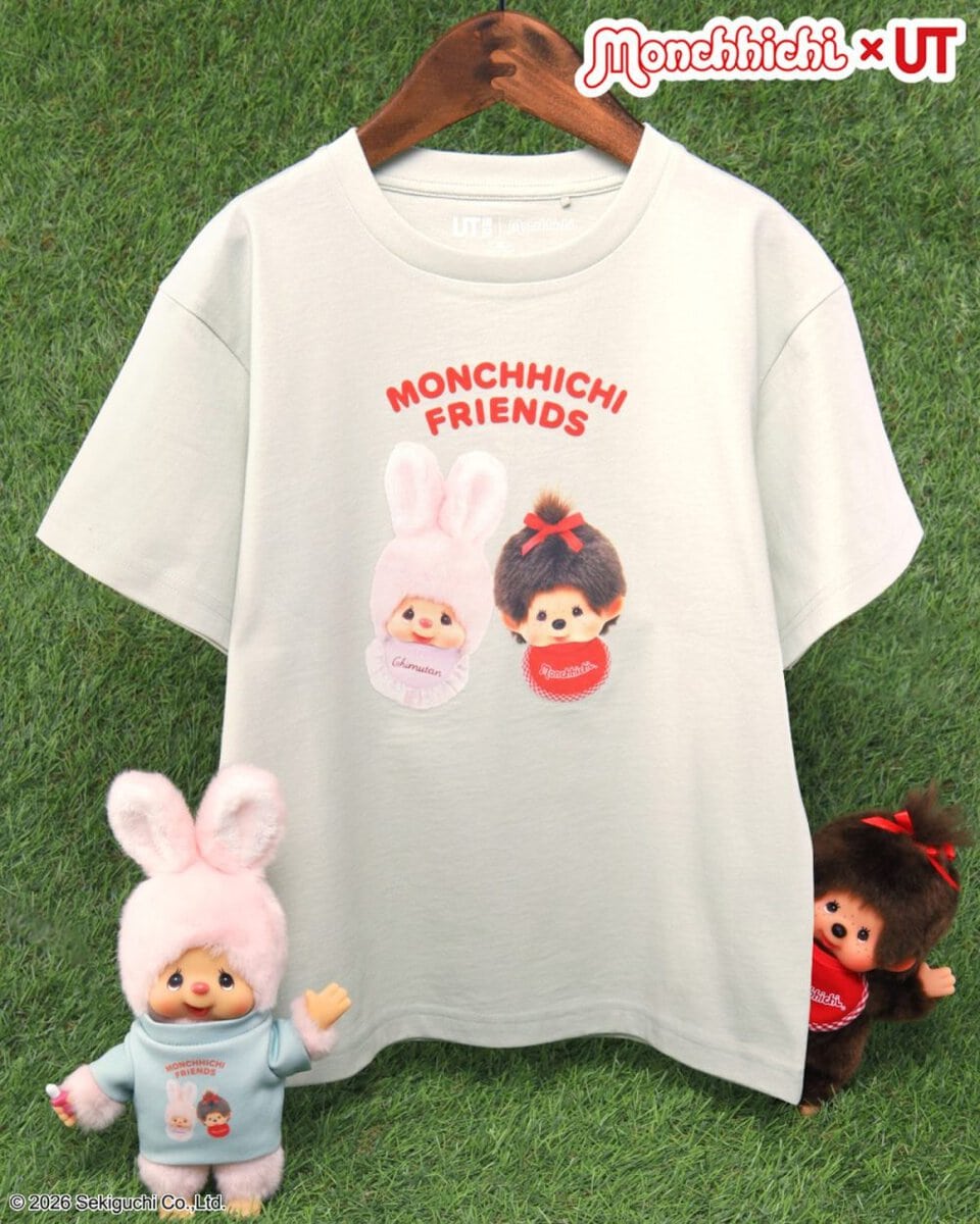 モンチッチ UT「GIRLS Tシャツ」￥990