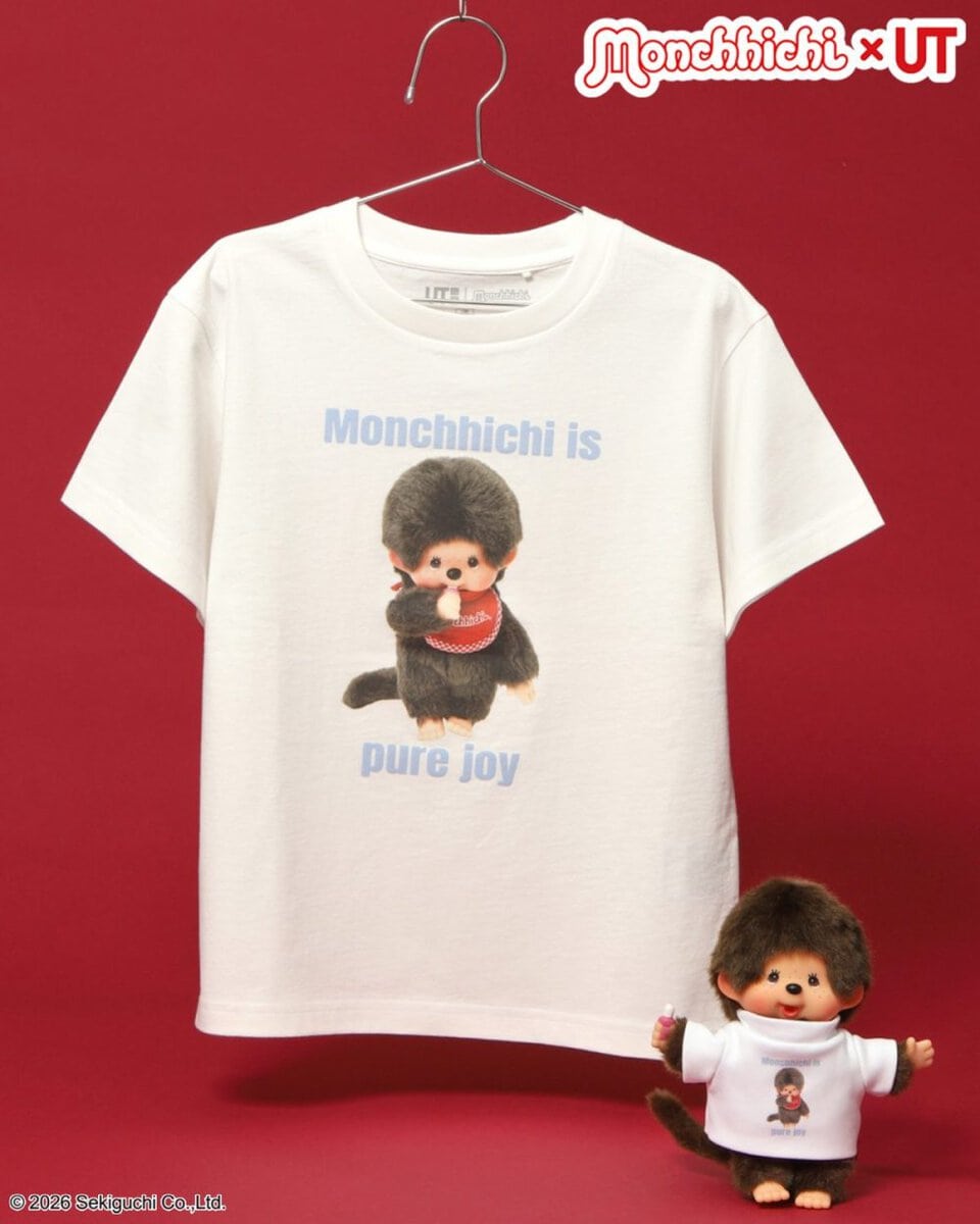 モンチッチ UT「GIRLS Tシャツ」￥990