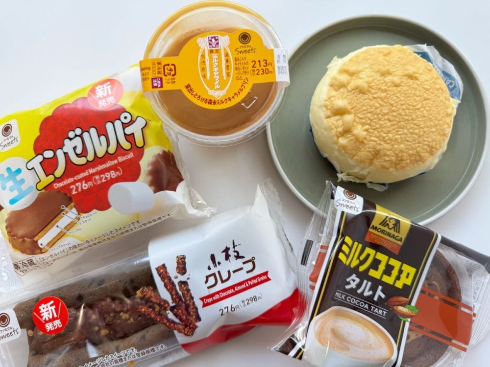 ファミマ×森永人気菓子の神コラボが旨すぎて震える……生エンゼルパイやホットケーキまんなどグルメライター推しの5品を紹介